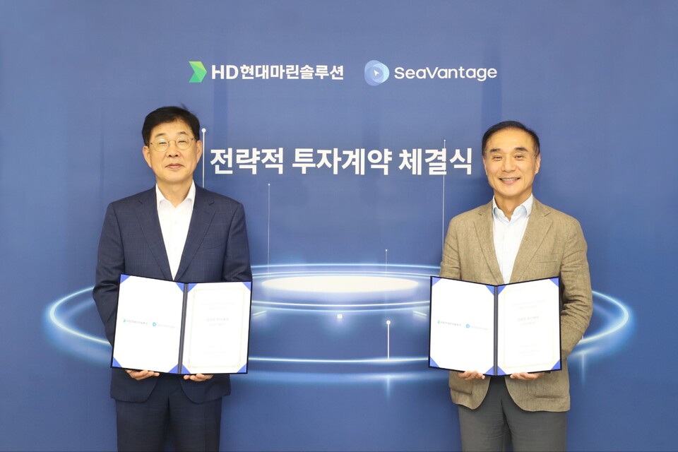 HD현대마린솔루션 상장 후 첫 지분투자로 해양 분야 AI기술 고도화 나서.jpg
